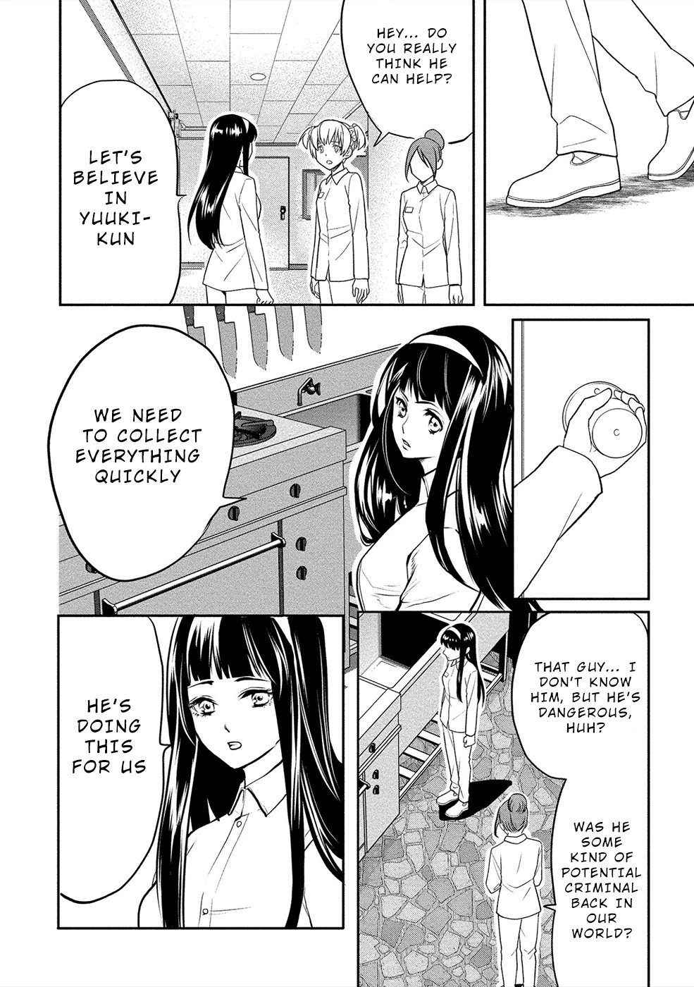 Human Ranch Chapter 15 - HolyManga.Net
