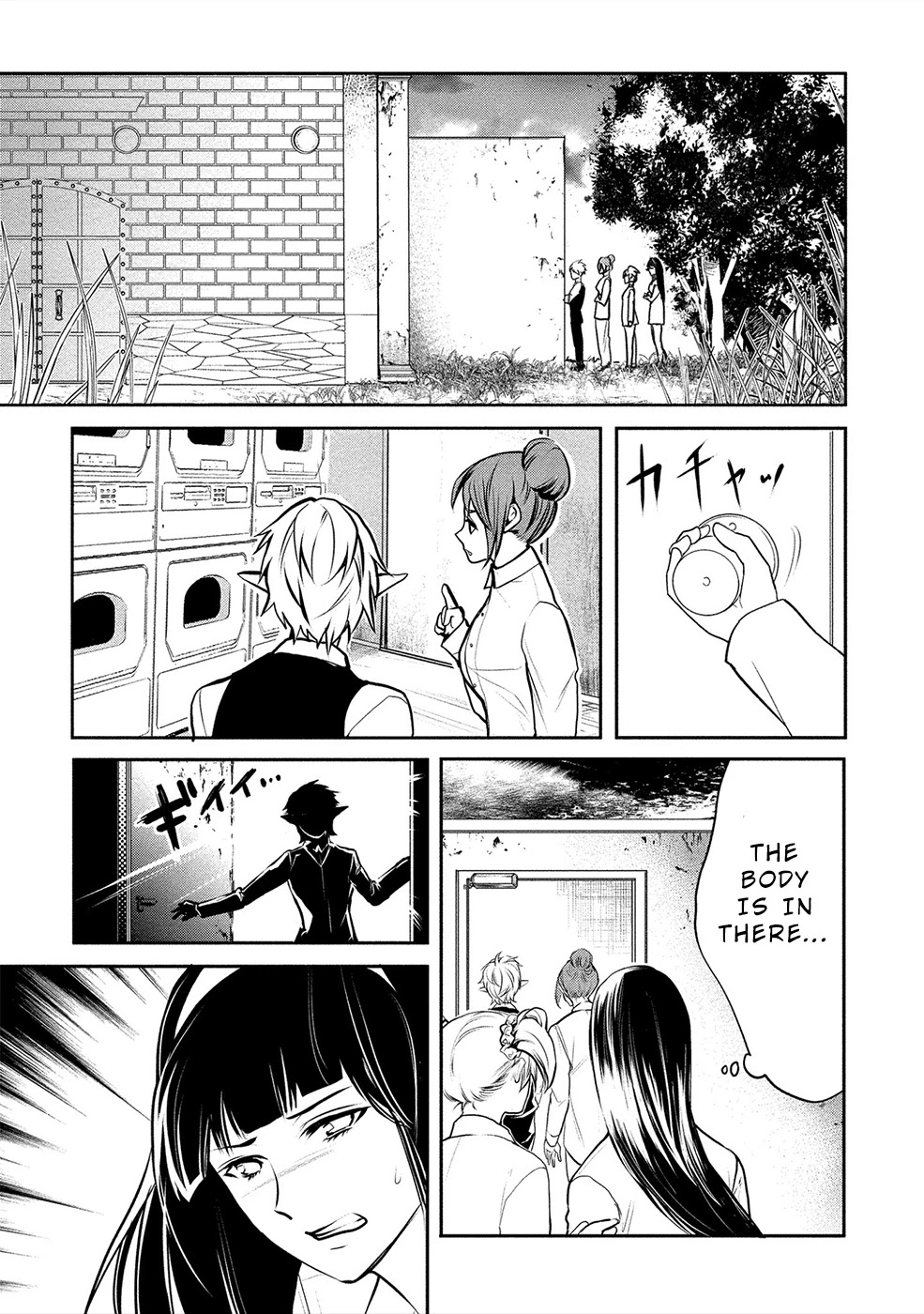 Human Ranch Chapter 15 - HolyManga.Net
