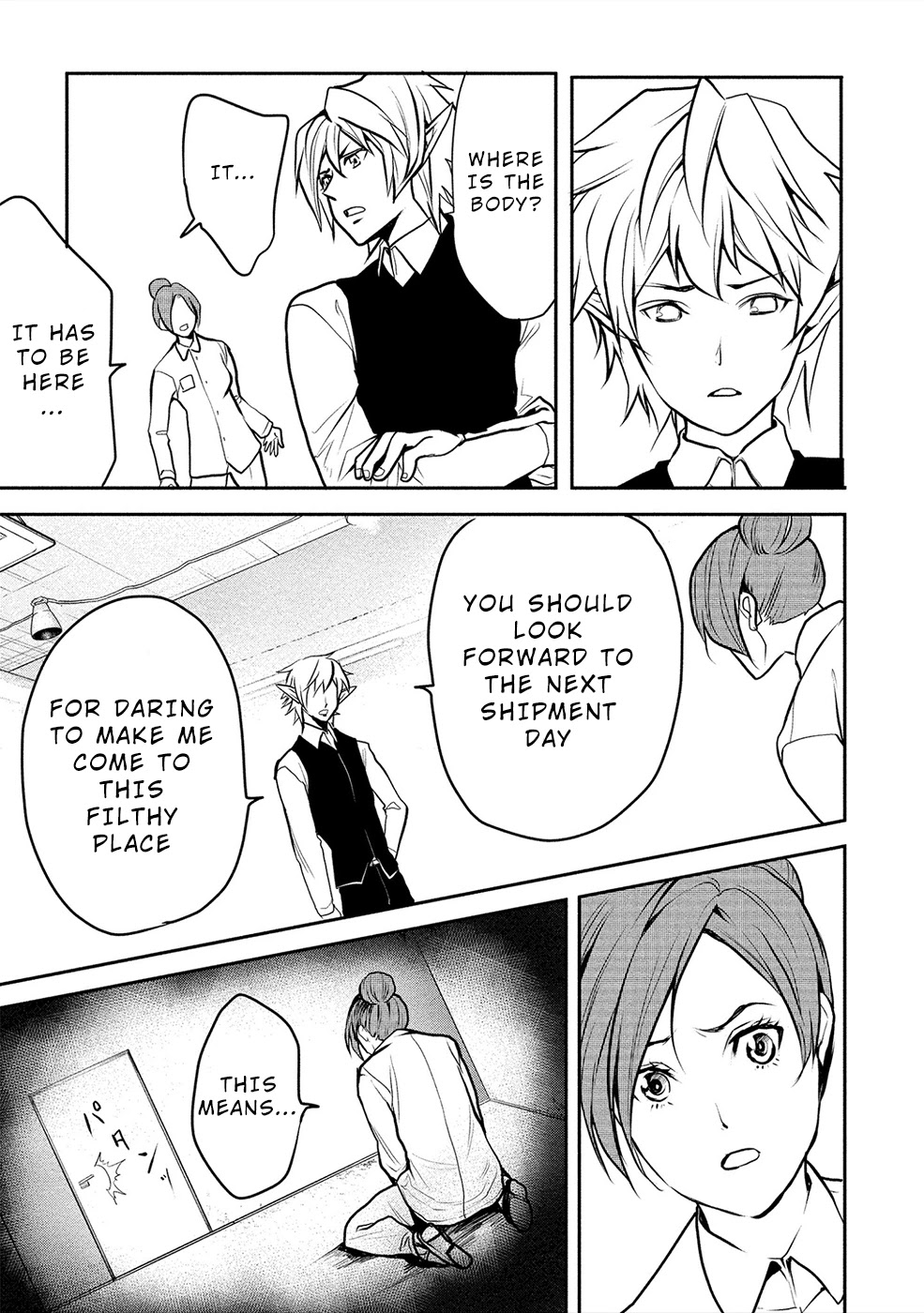 Human Ranch Chapter 15 - HolyManga.Net
