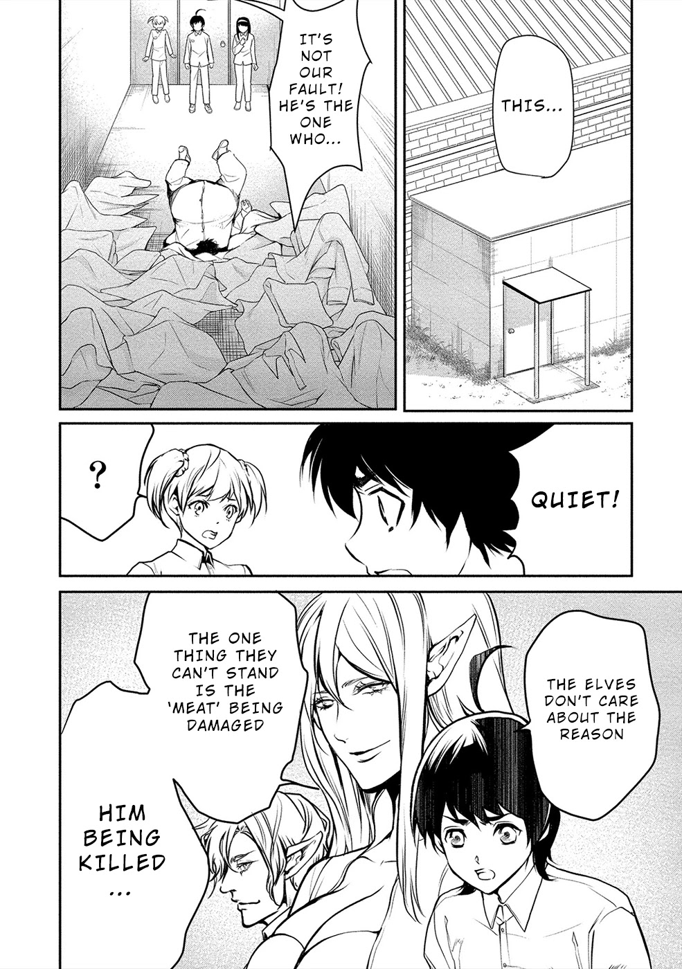 Human Ranch Chapter 15 - HolyManga.Net