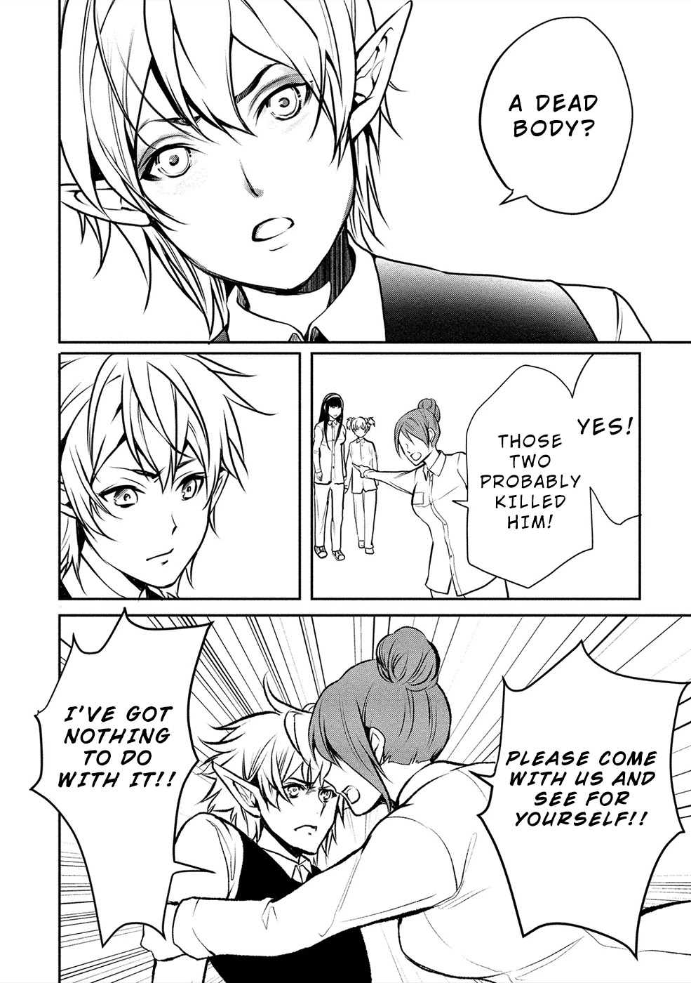Human Ranch Chapter 15 - HolyManga.Net