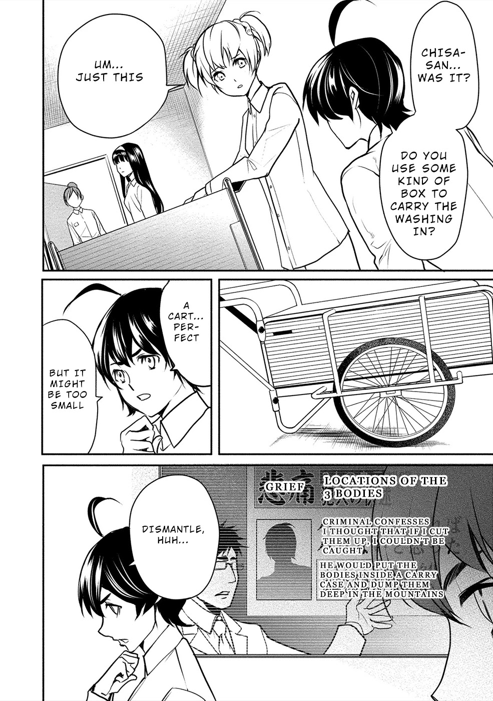 Human Ranch Chapter 15 - HolyManga.Net
