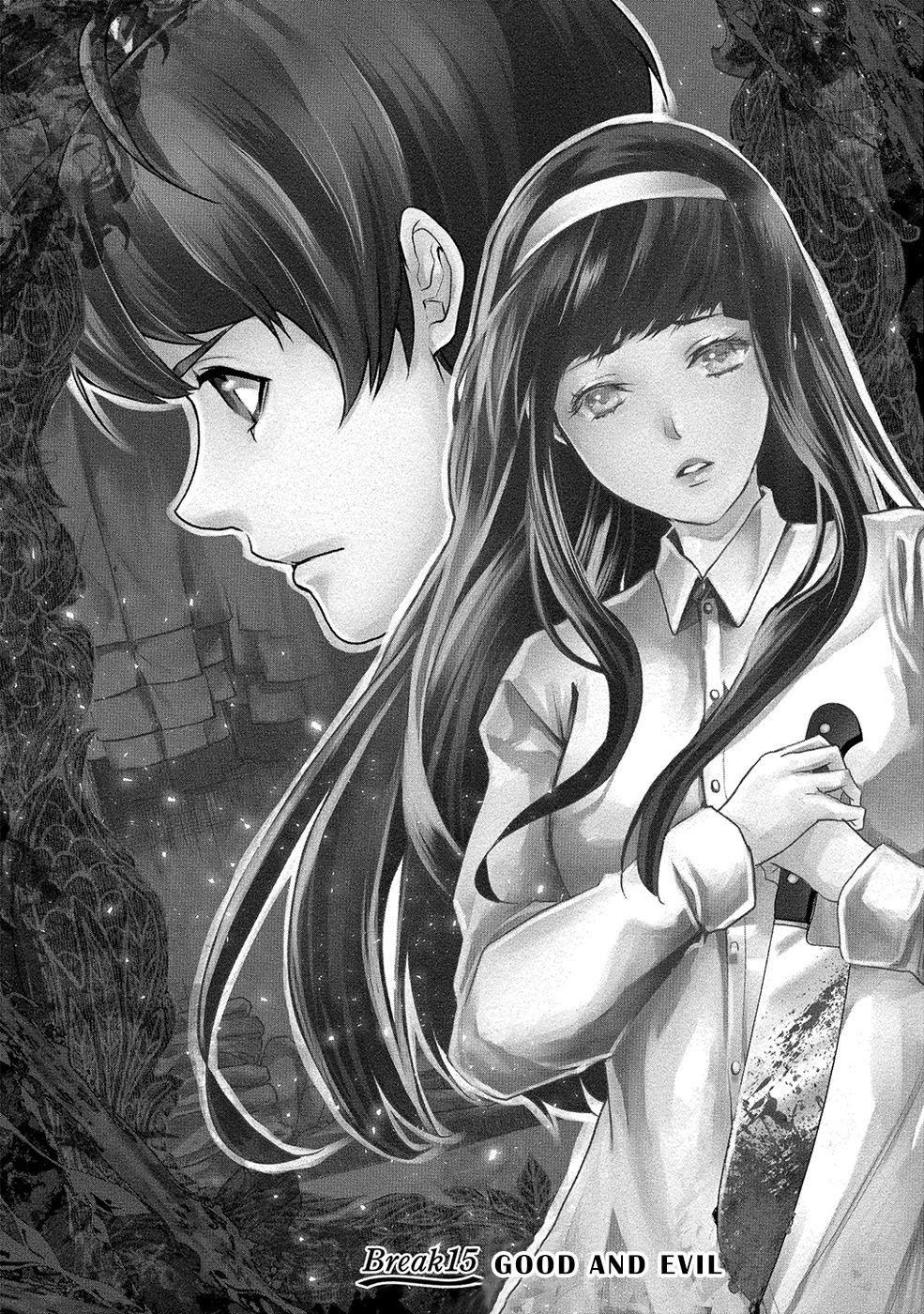 Human Ranch Chapter 15 - HolyManga.Net