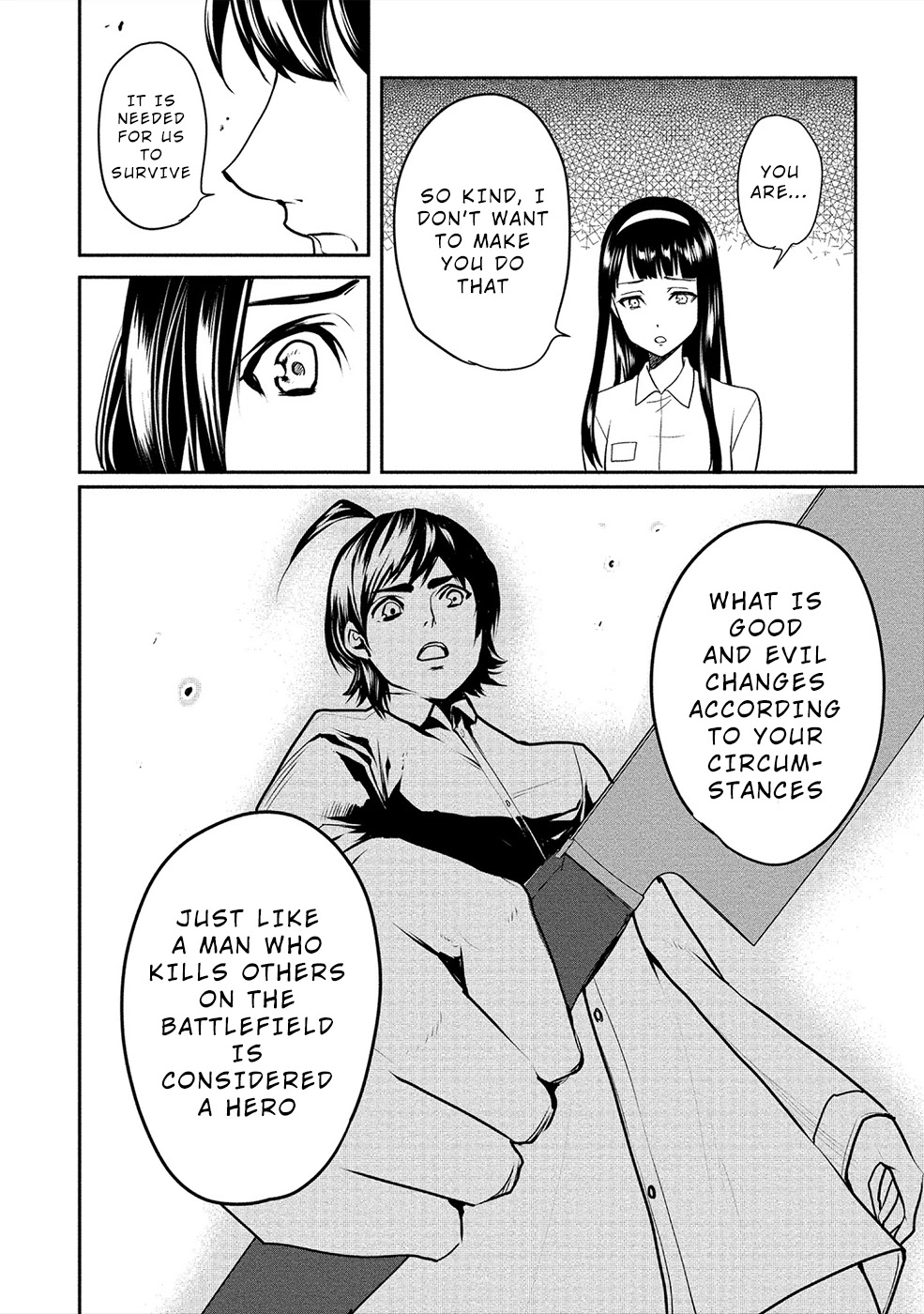 Human Ranch Chapter 15 - HolyManga.Net