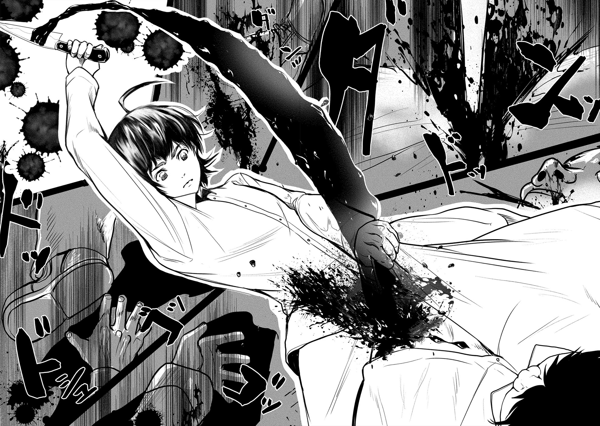 Human Ranch Chapter 15 - HolyManga.Net