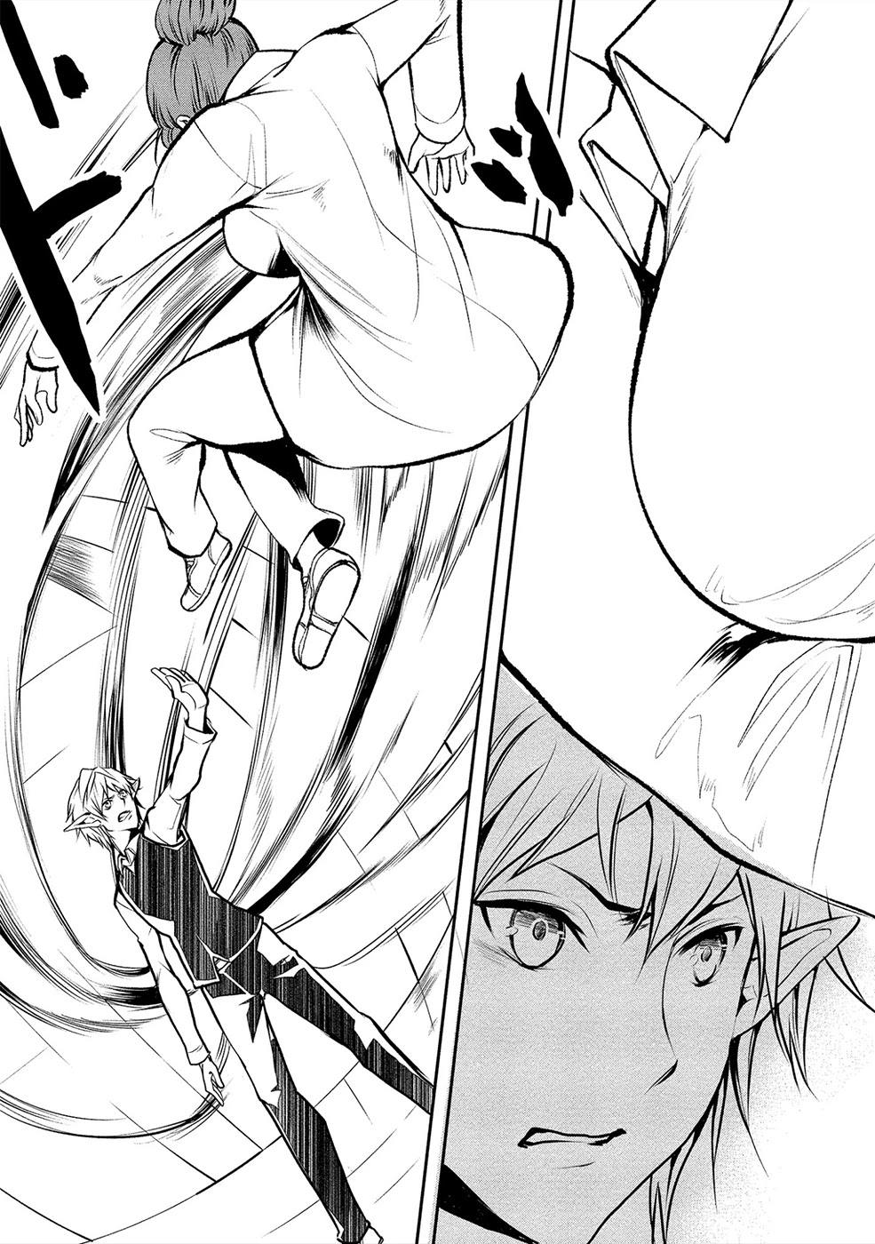 Human Ranch Chapter 15 - HolyManga.Net