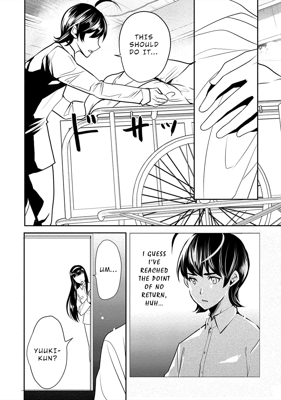 Human Ranch Chapter 15 - HolyManga.Net