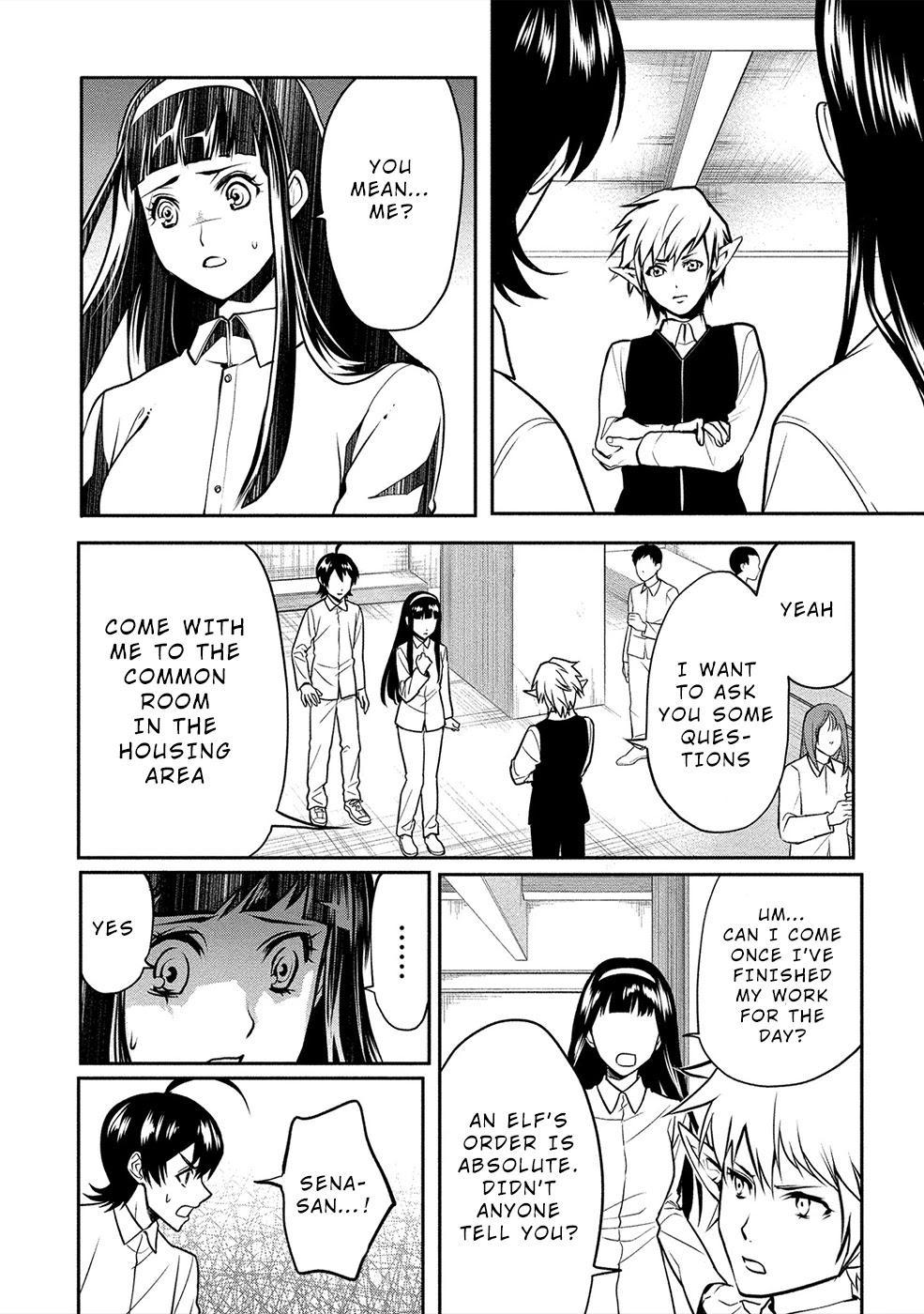 Human Ranch Chapter 16 - HolyManga.Net