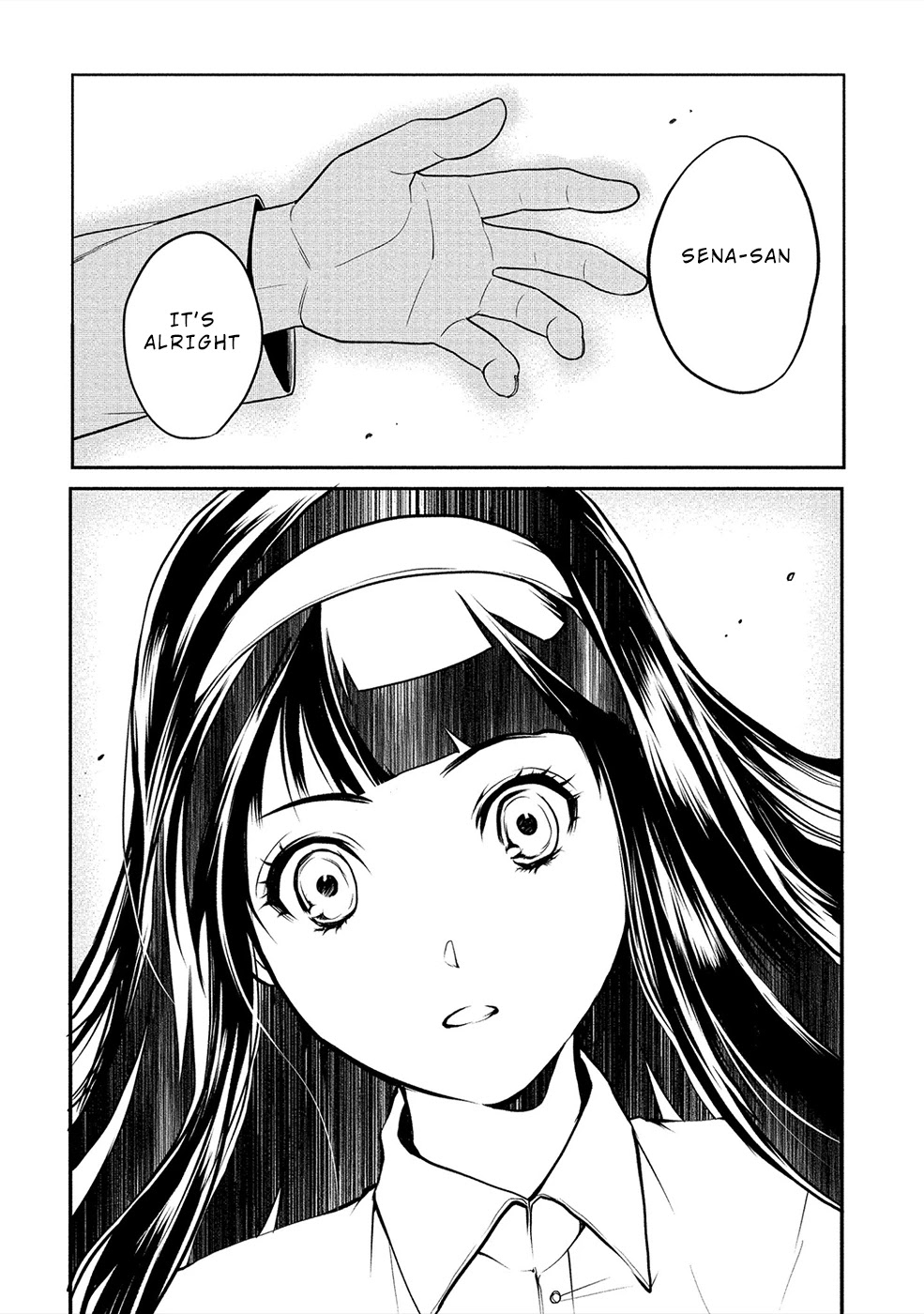 Human Ranch Chapter 16 - HolyManga.Net