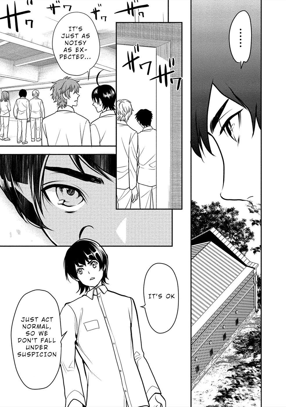 Human Ranch Chapter 16 - HolyManga.Net