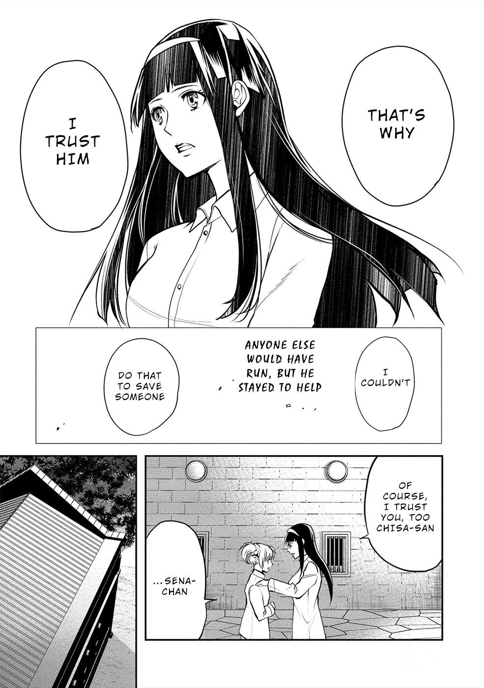 Human Ranch Chapter 16 - HolyManga.Net