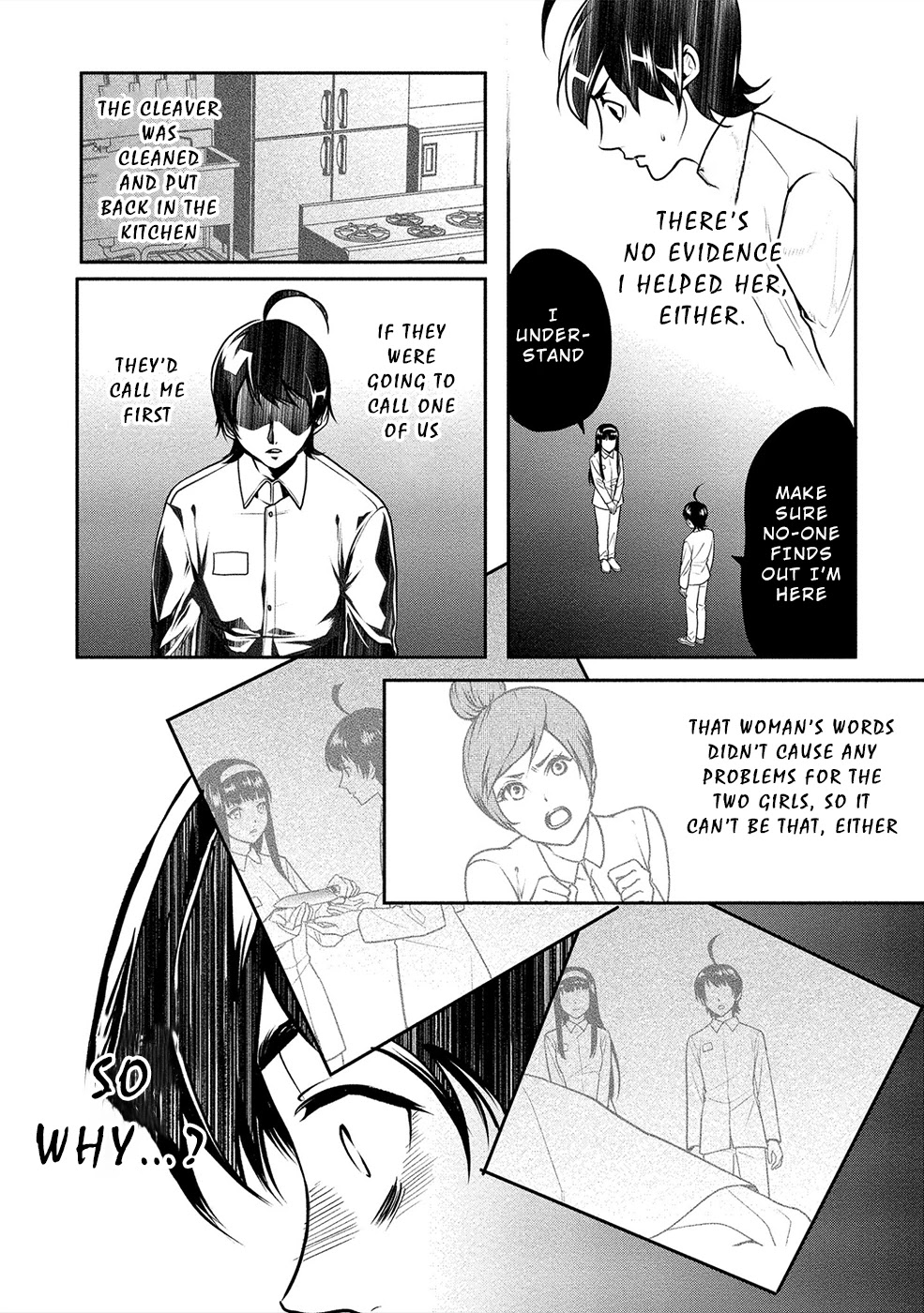 Human Ranch Chapter 16 - HolyManga.Net