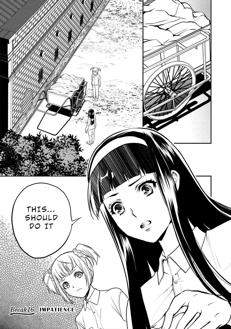 Human Ranch Chapter 16 - HolyManga.Net