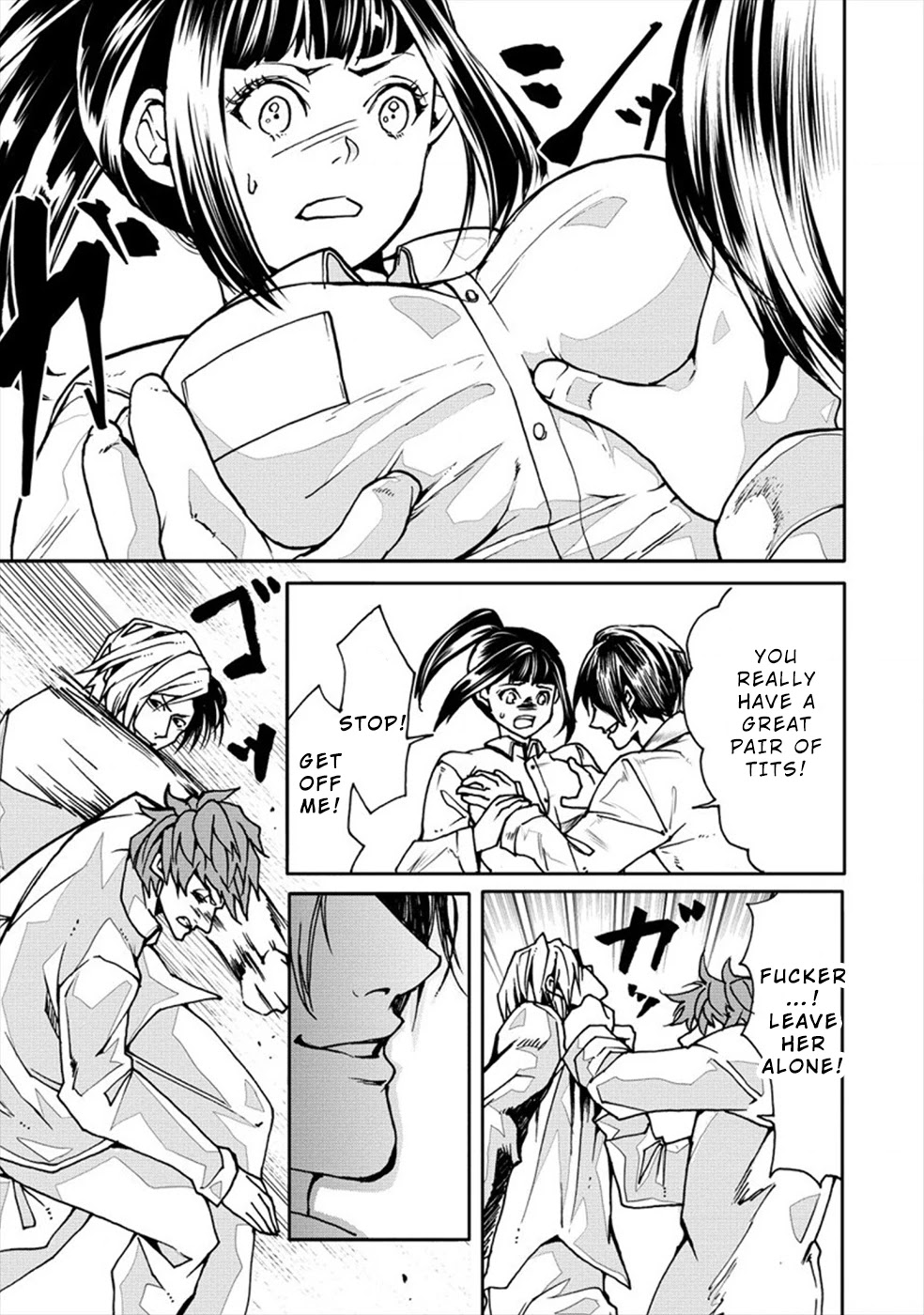 Human Ranch Chapter 17 - HolyManga.Net