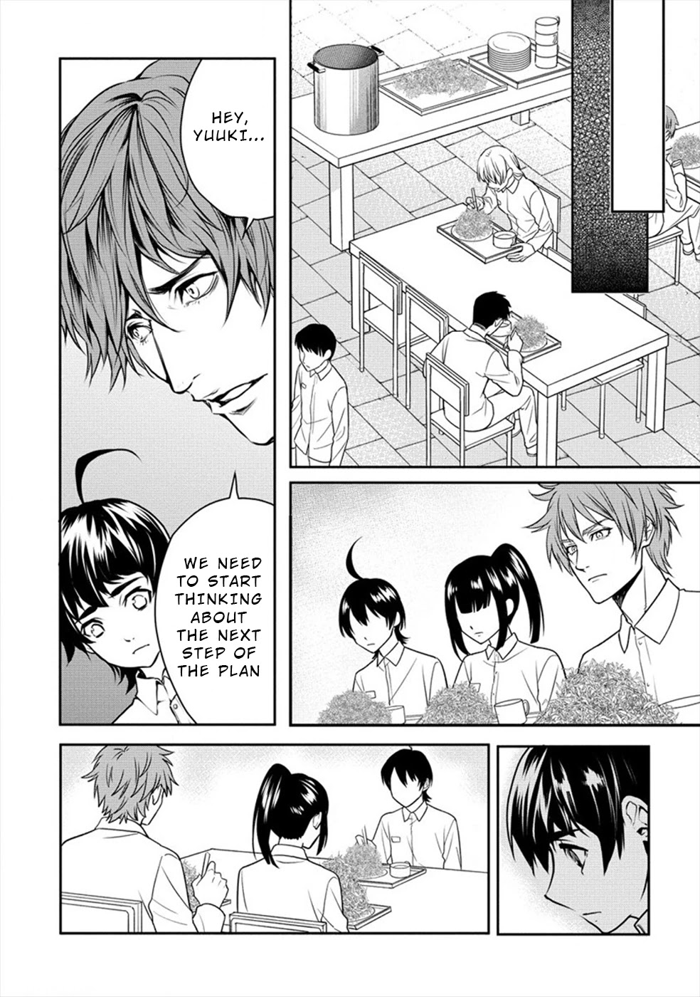 Human Ranch Chapter 17 - HolyManga.Net