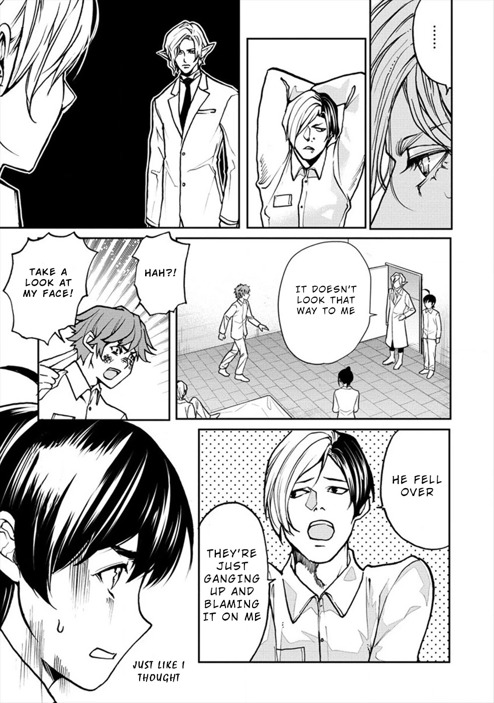 Human Ranch Chapter 17 - HolyManga.Net