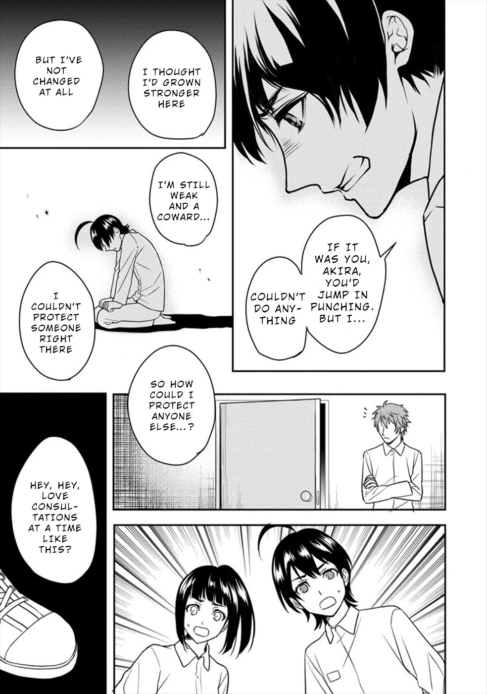 Human Ranch Chapter 17 - HolyManga.Net