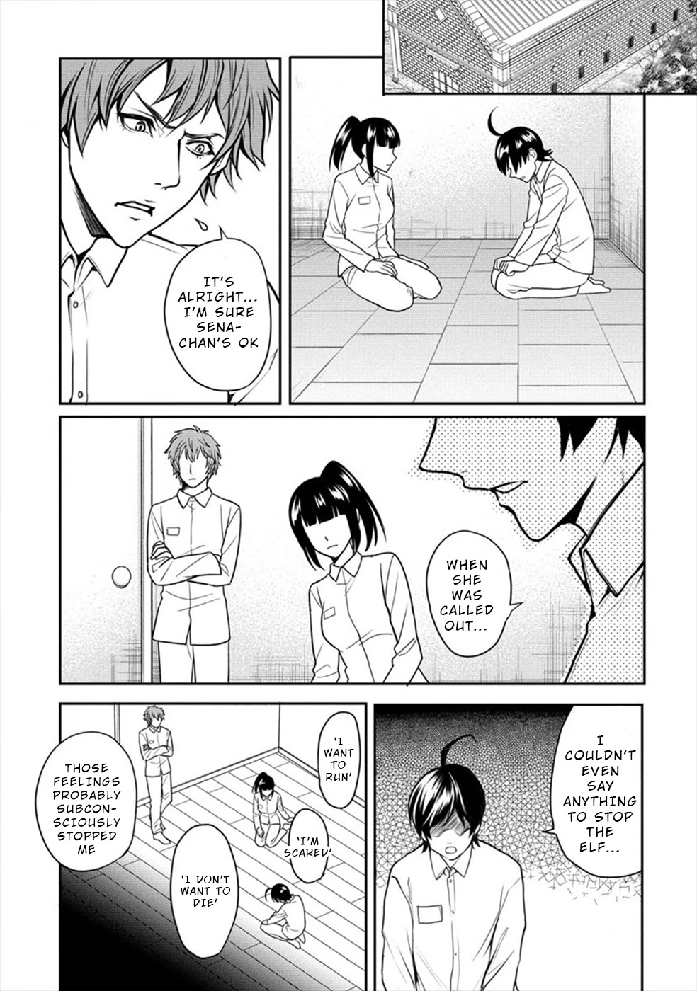 Human Ranch Chapter 17 - HolyManga.Net