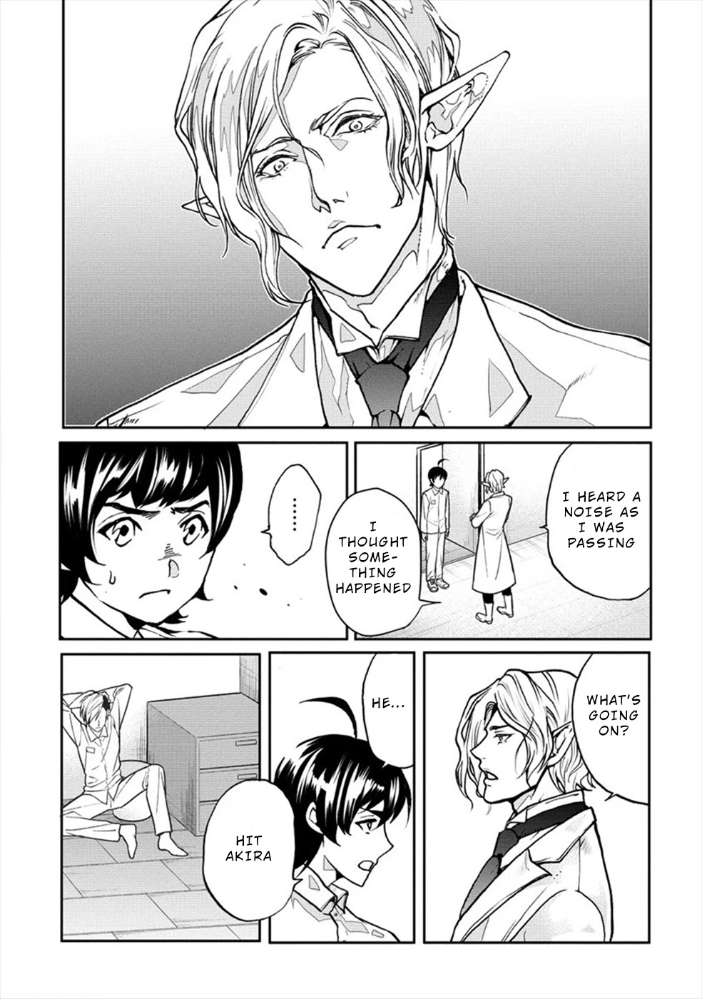Human Ranch Chapter 17 - HolyManga.Net