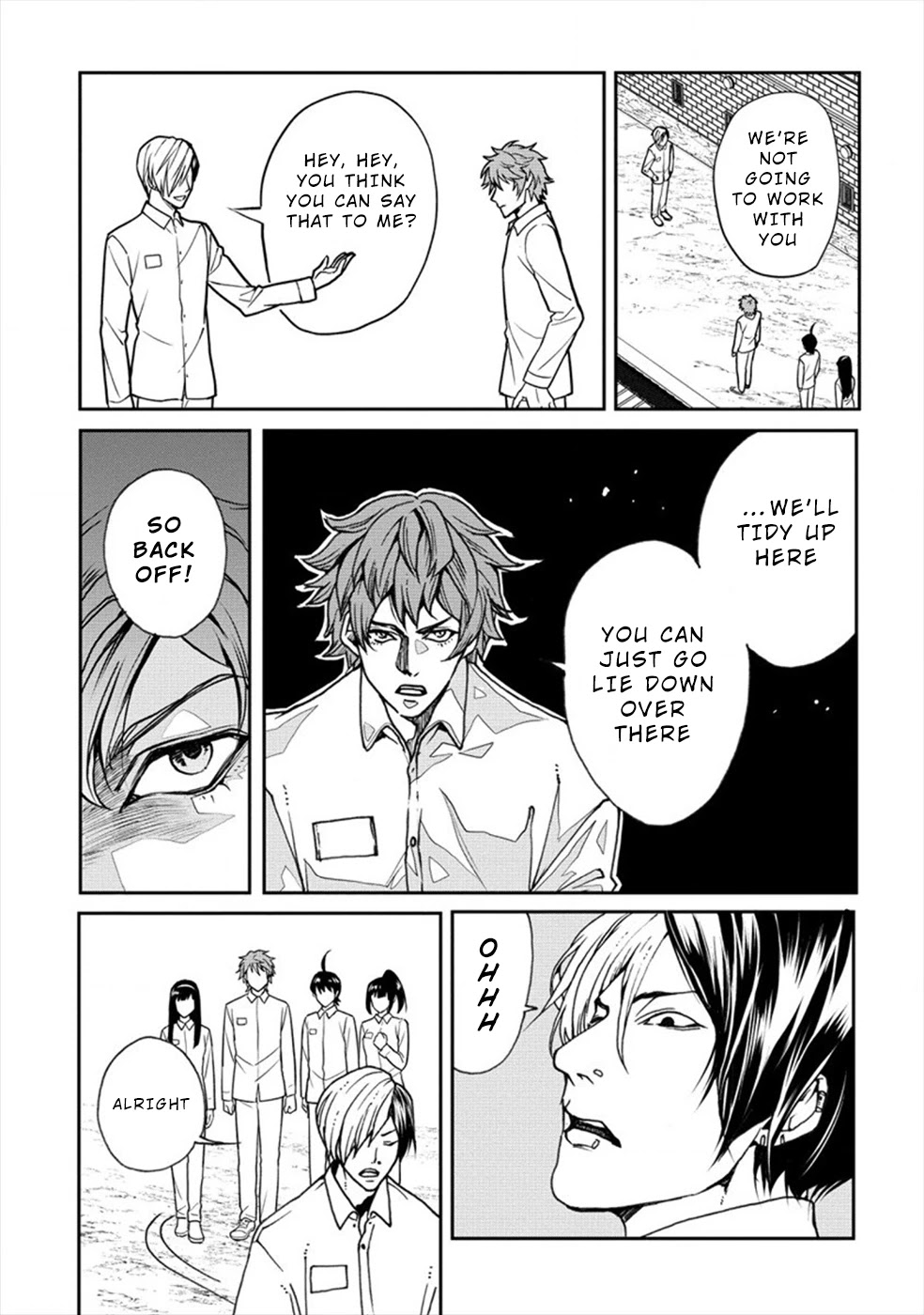 Human Ranch Chapter 17 - HolyManga.Net