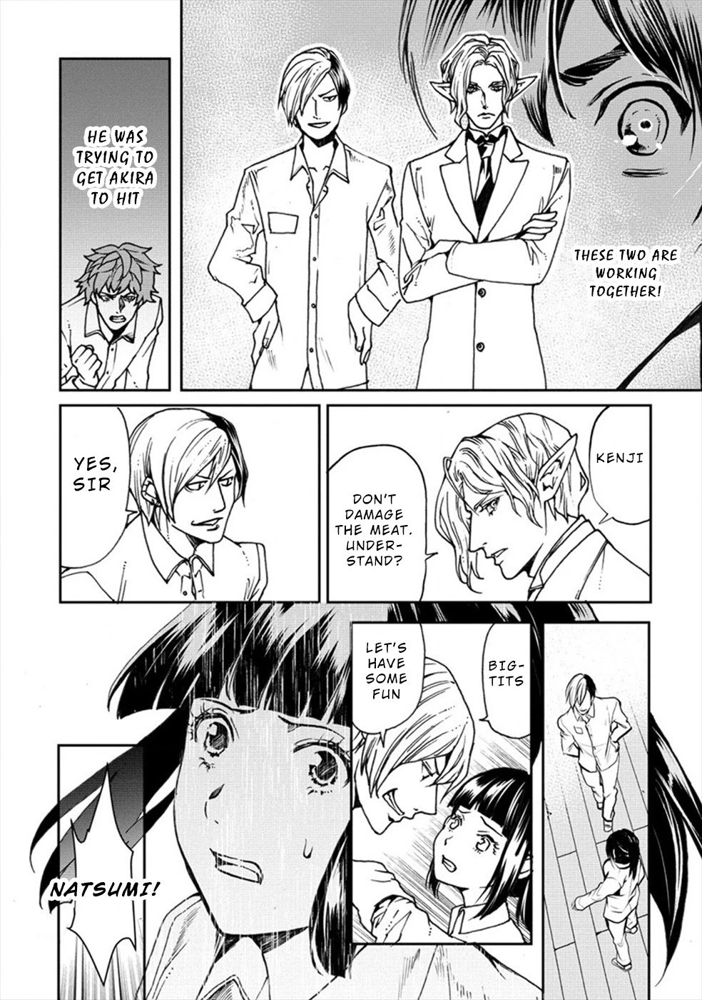 Human Ranch Chapter 17 - HolyManga.Net