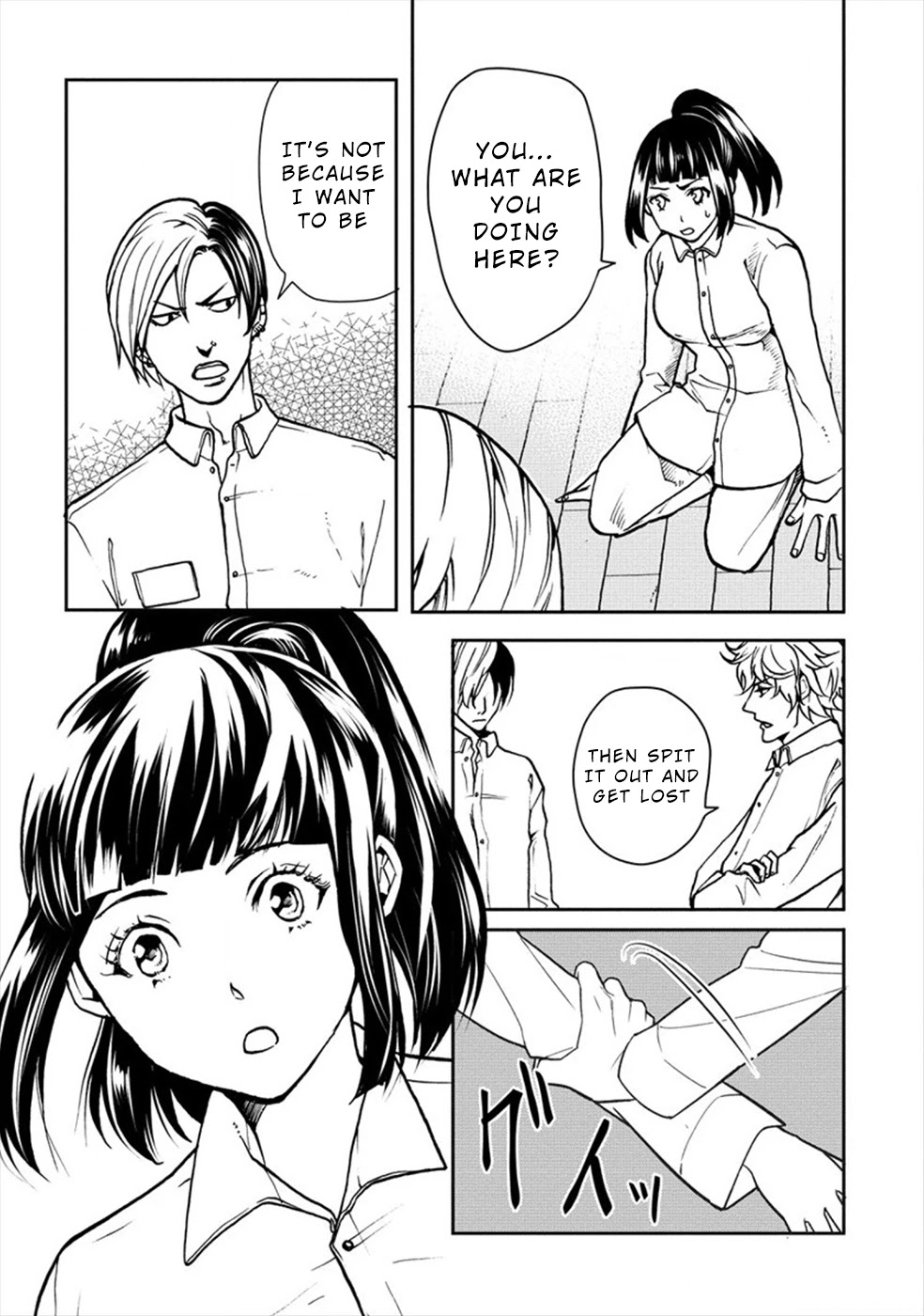 Human Ranch Chapter 17 - HolyManga.Net