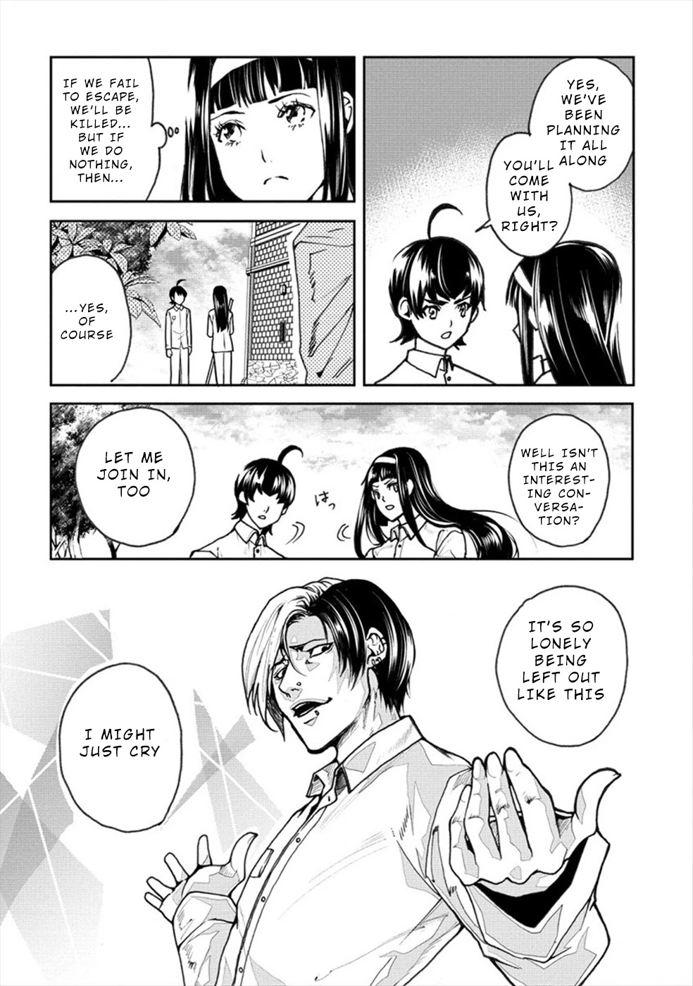 Human Ranch Chapter 17 - HolyManga.Net