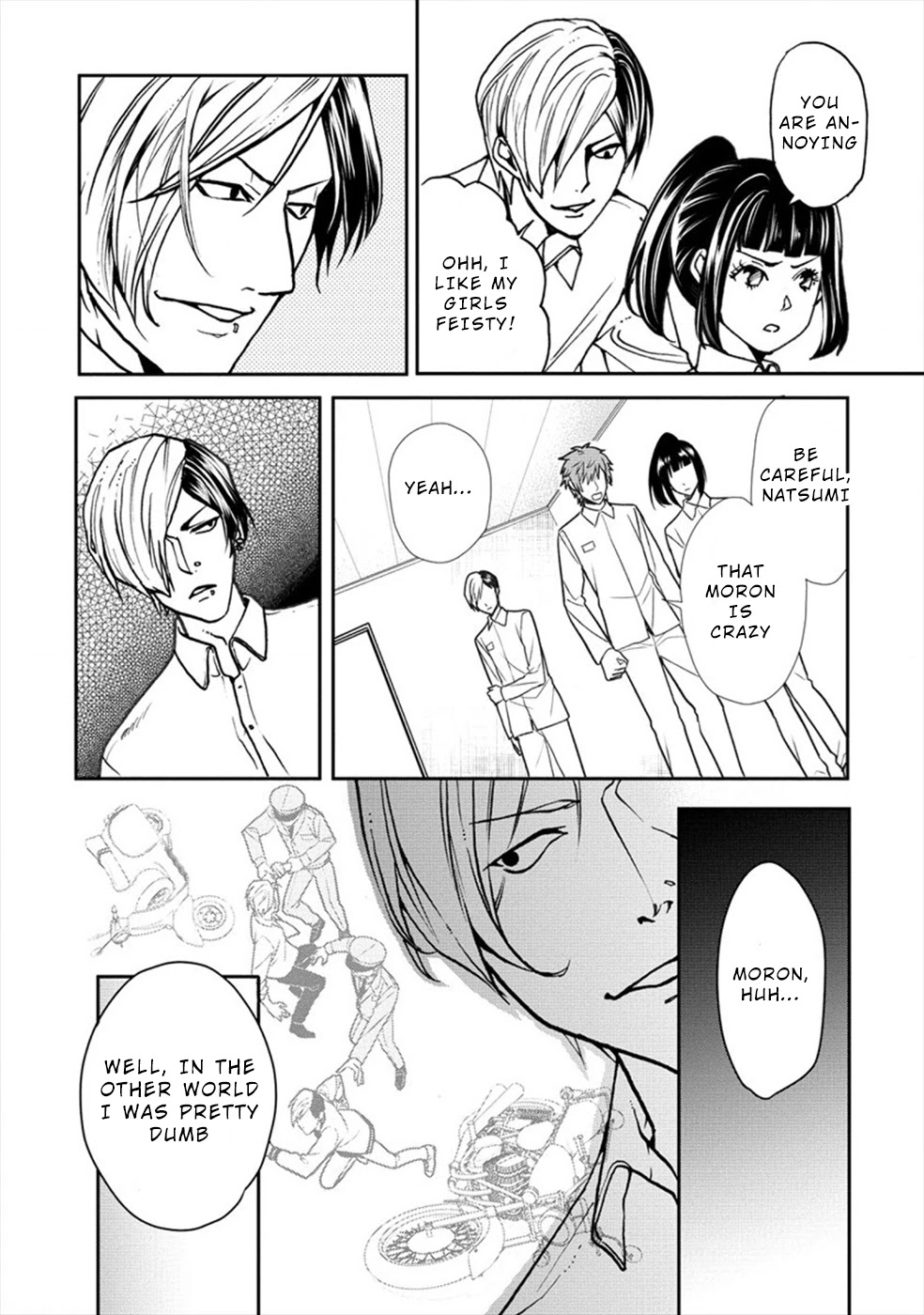 Human Ranch Chapter 17 - HolyManga.Net