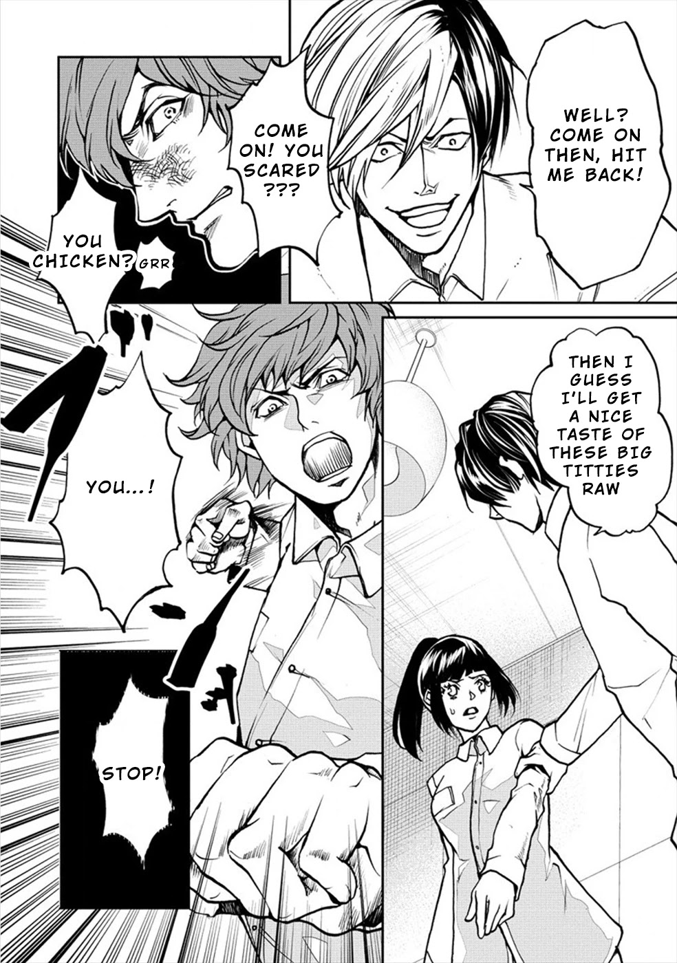 Human Ranch Chapter 17 - HolyManga.Net