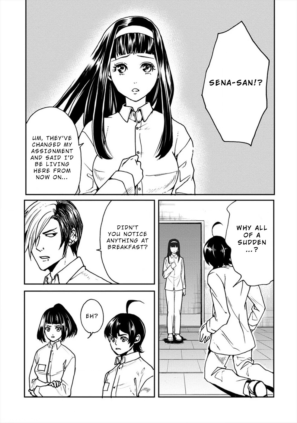 Human Ranch Chapter 17 - HolyManga.Net