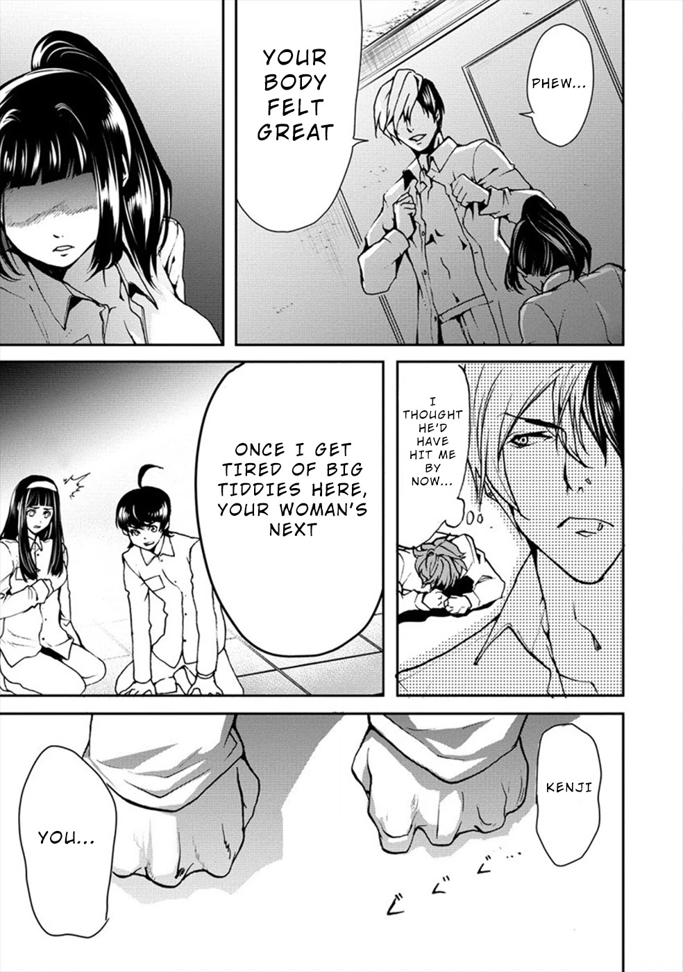 Human Ranch Chapter 18 - HolyManga.Net