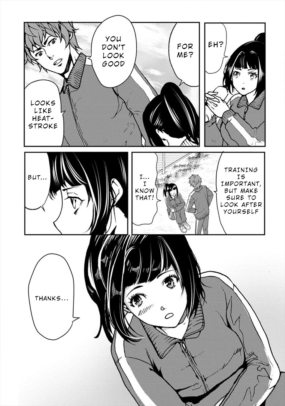 Human Ranch Chapter 18 - HolyManga.Net