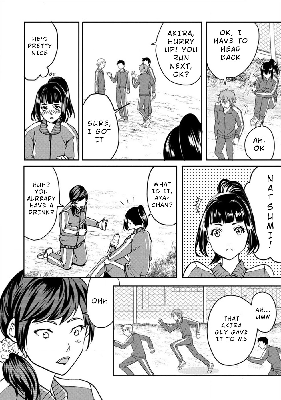 Human Ranch Chapter 18 - HolyManga.Net