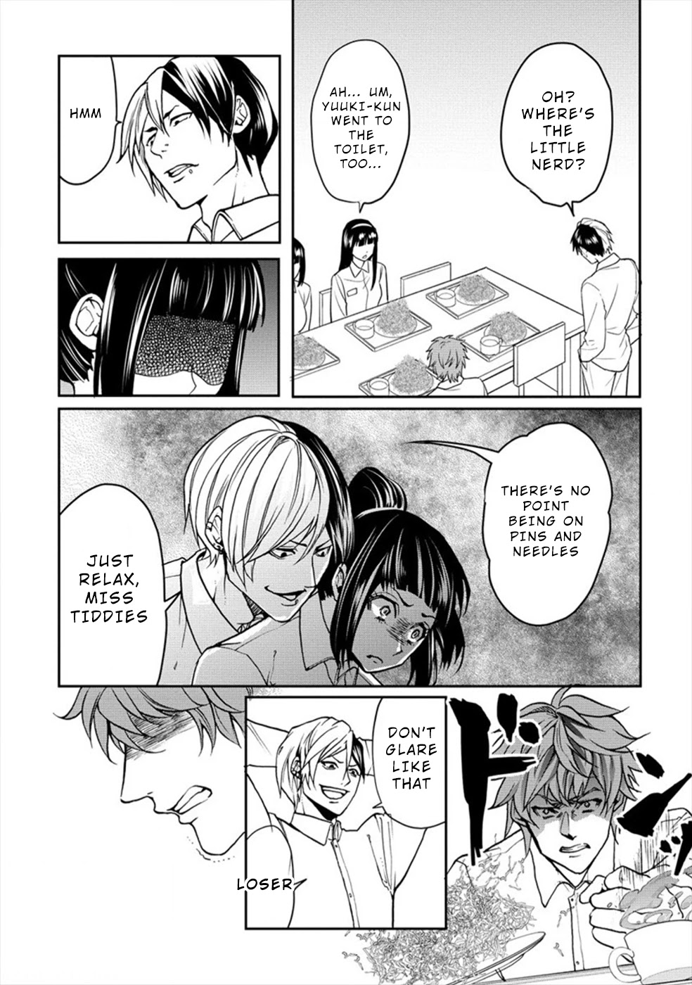 Human Ranch Chapter 19 - HolyManga.Net
