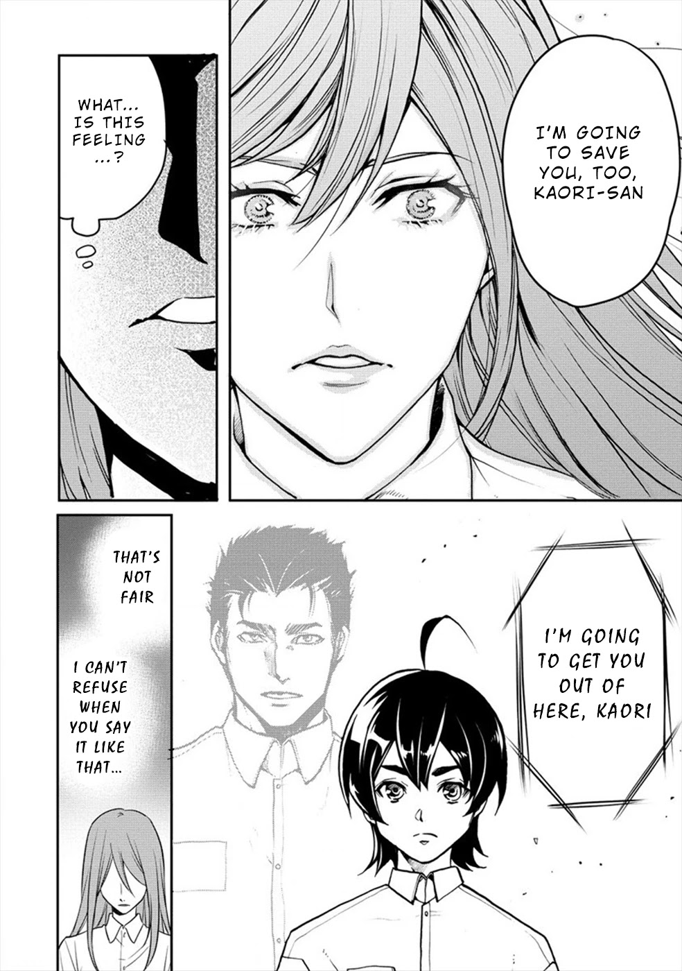 Human Ranch Chapter 19 - HolyManga.Net