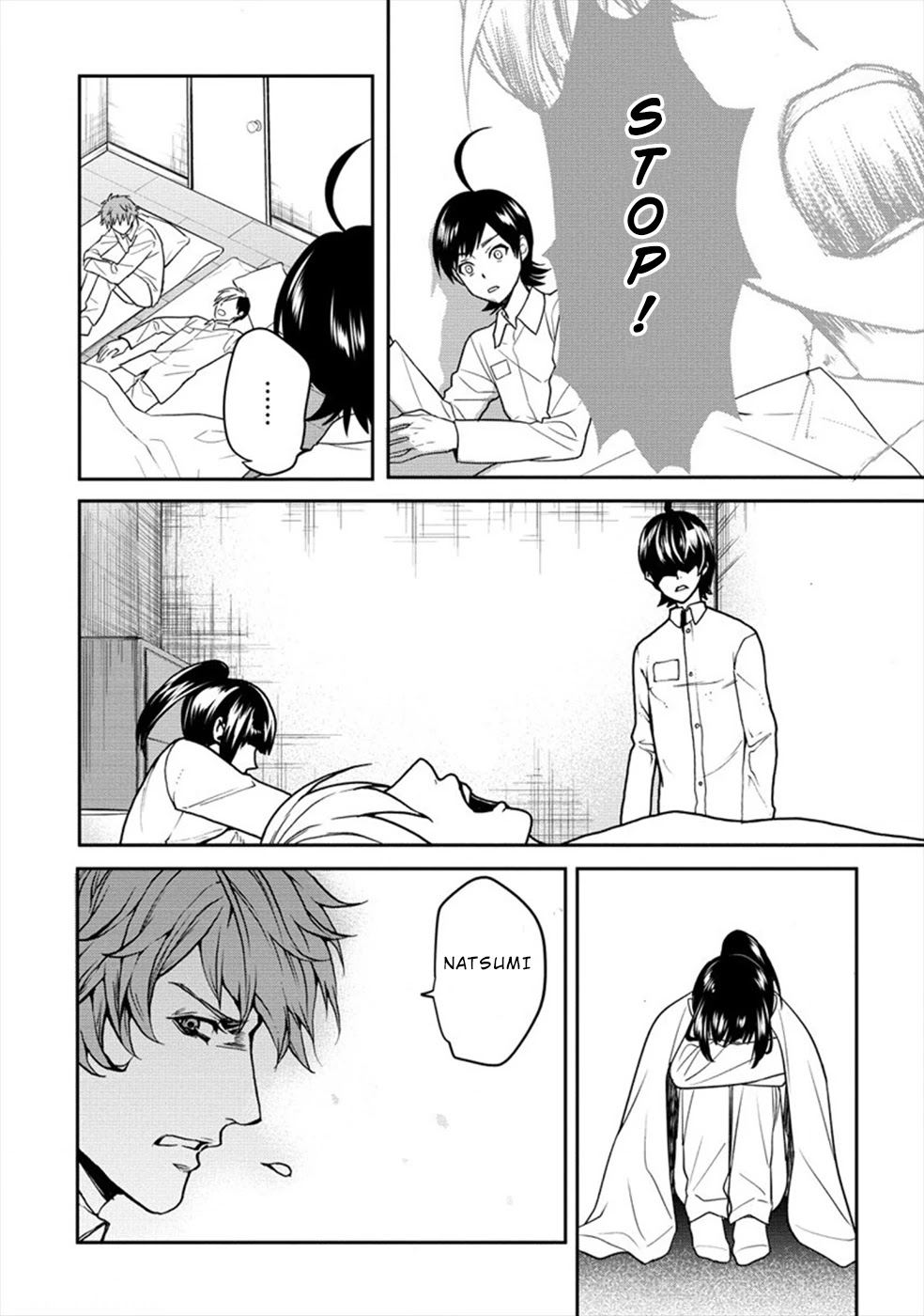 Human Ranch Chapter 19 - HolyManga.Net