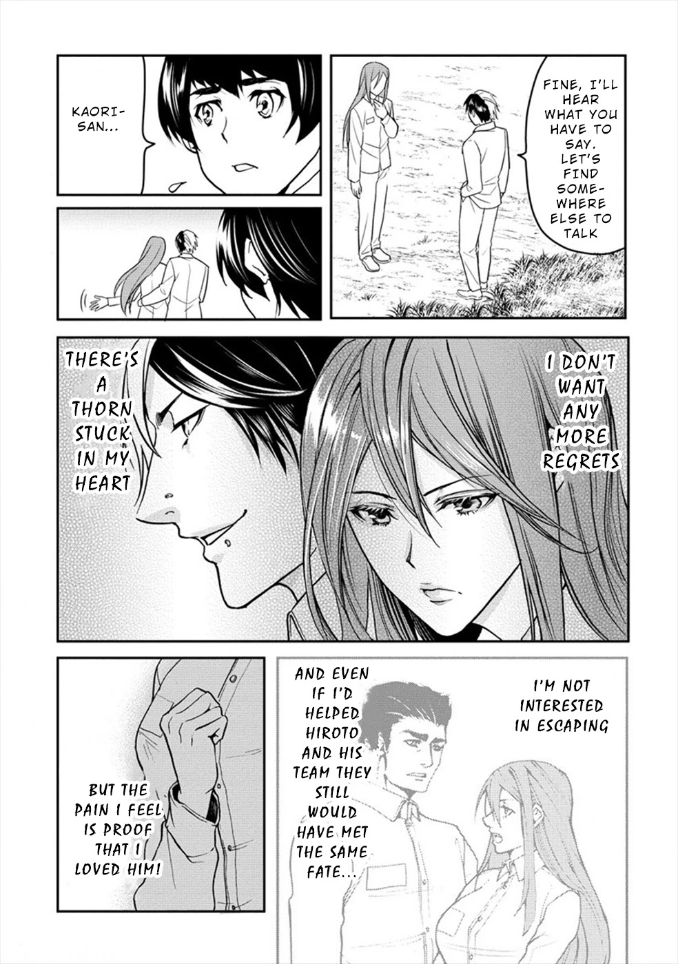 Human Ranch Chapter 19 - HolyManga.Net