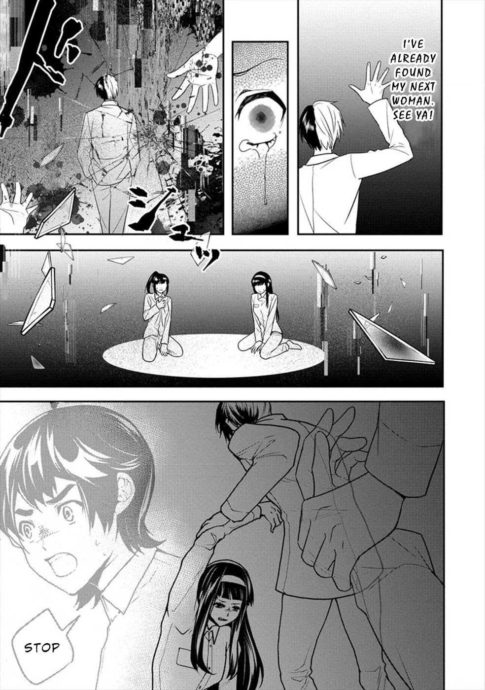 Human Ranch Chapter 19 - HolyManga.Net
