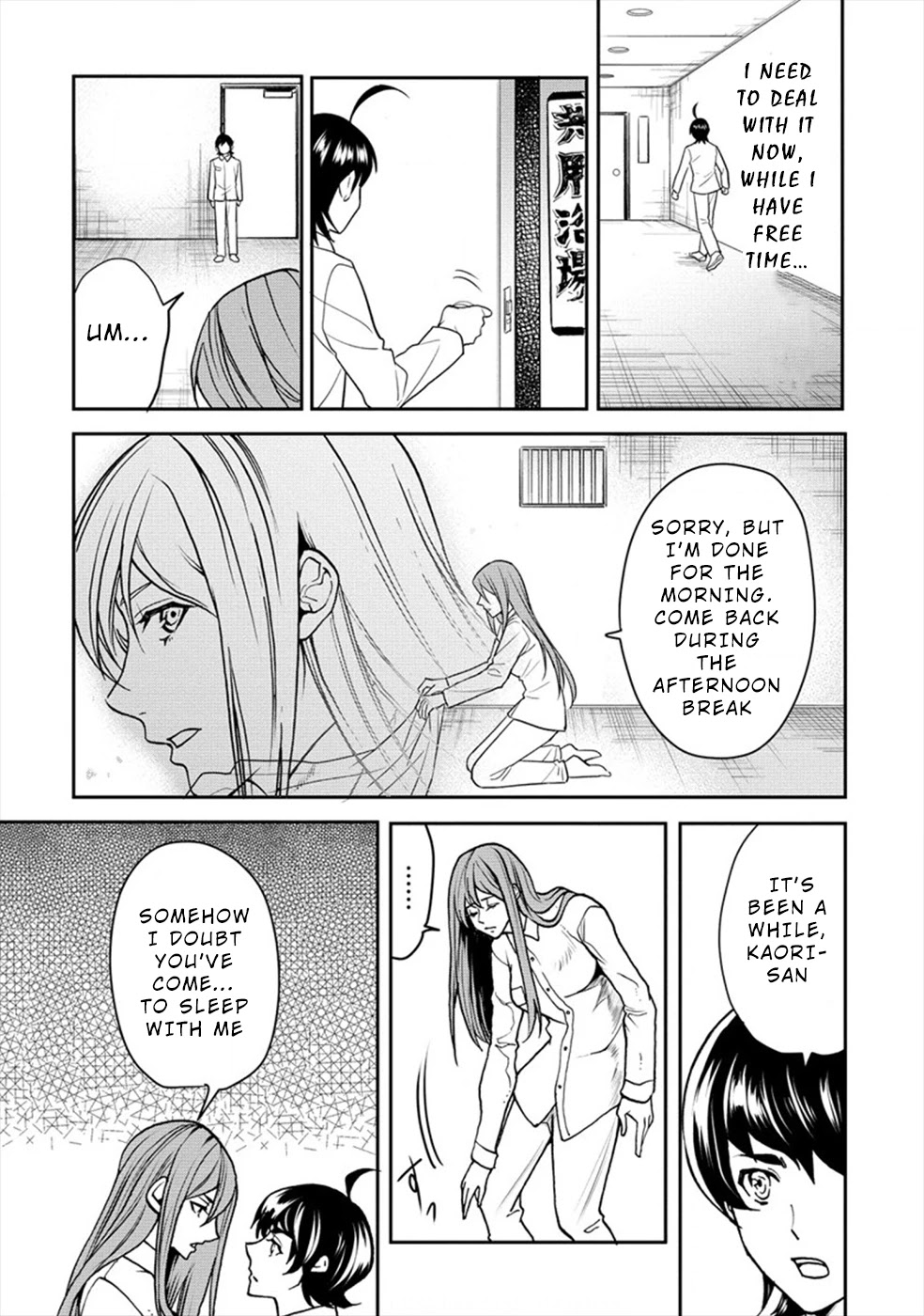 Human Ranch Chapter 19 - HolyManga.Net