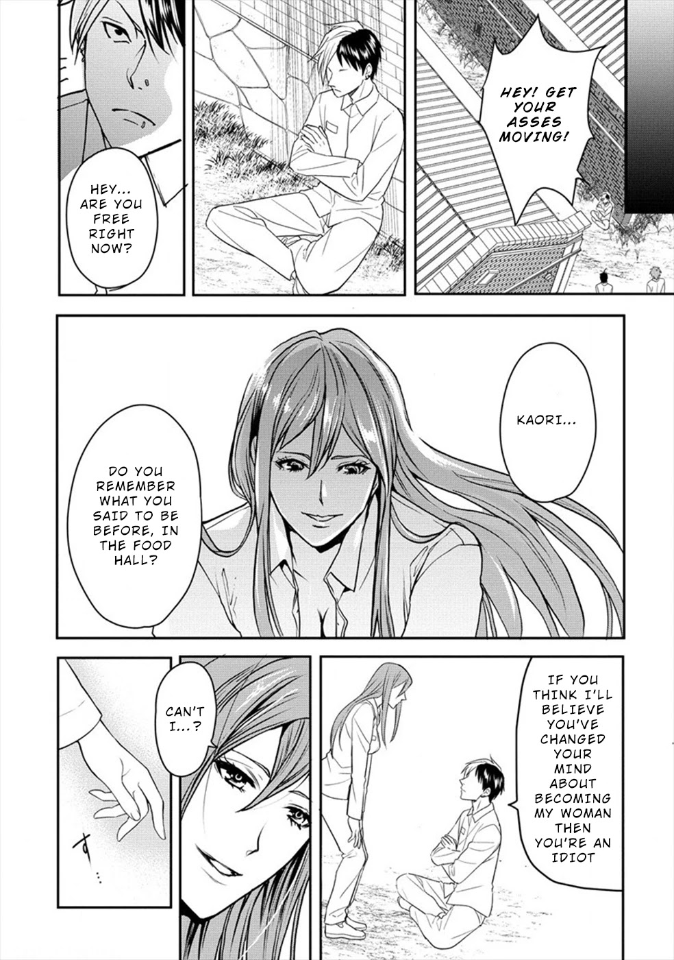 Human Ranch Chapter 19 - HolyManga.Net