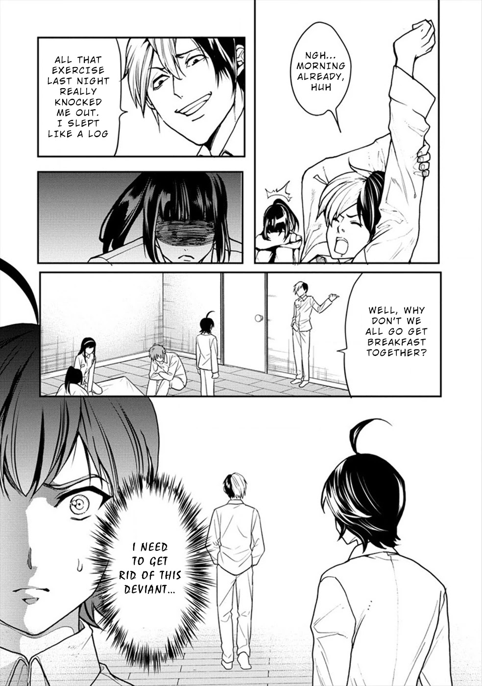 Human Ranch Chapter 19 - HolyManga.Net