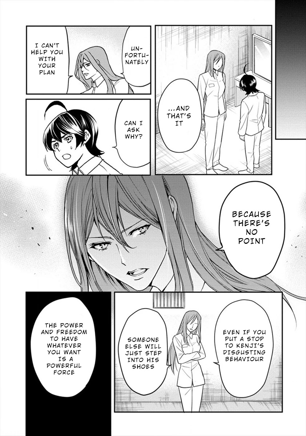 Human Ranch Chapter 19 - HolyManga.Net