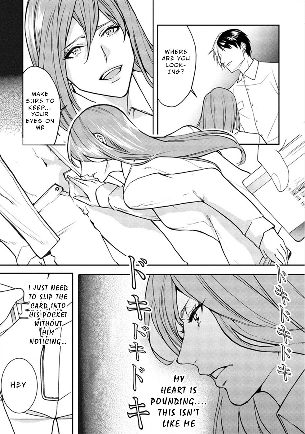 Human Ranch Chapter 20 - HolyManga.Net