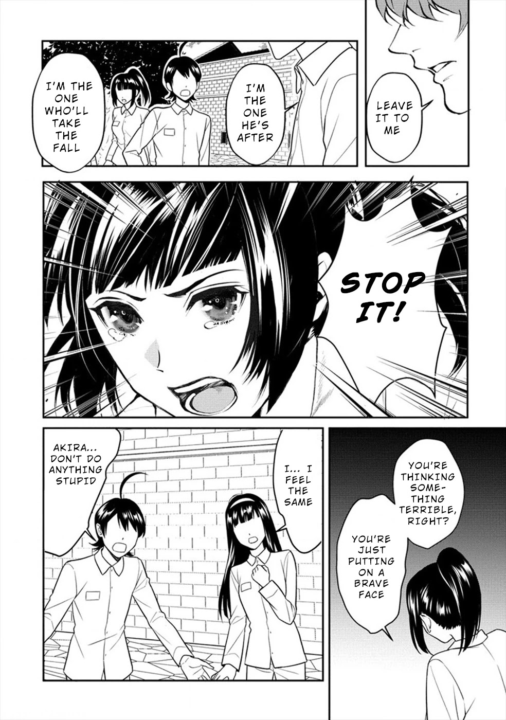 Human Ranch Chapter 20 - HolyManga.Net