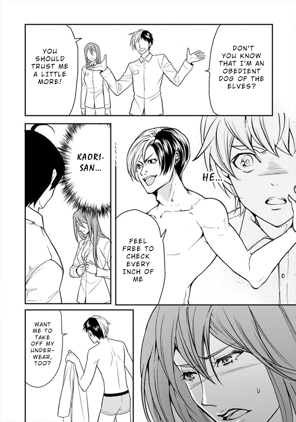 Human Ranch Chapter 20 - HolyManga.Net