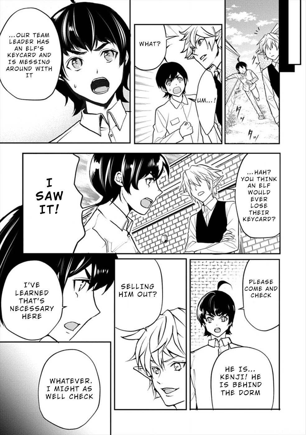 Human Ranch Chapter 20 - HolyManga.Net