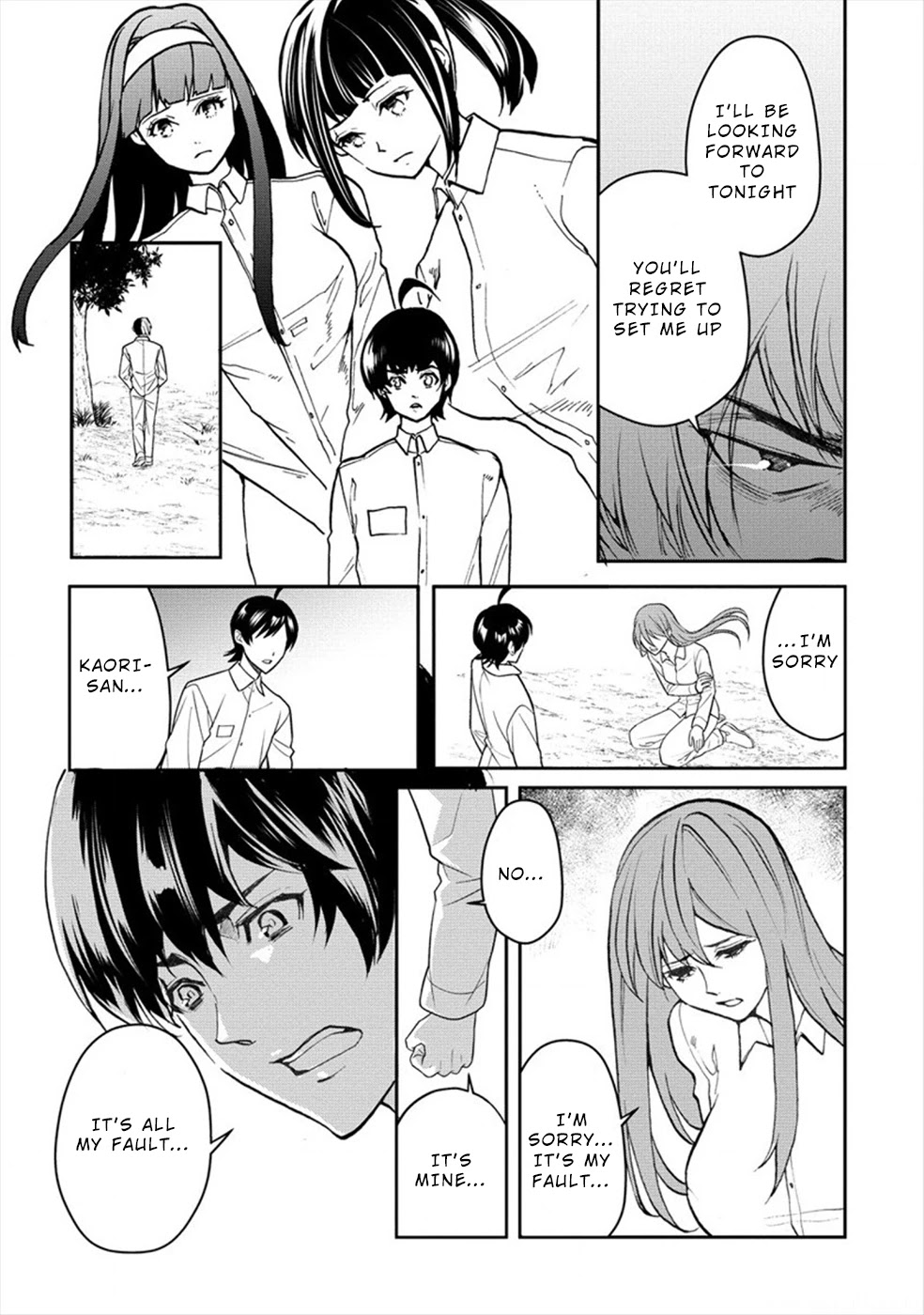 Human Ranch Chapter 20 - HolyManga.Net