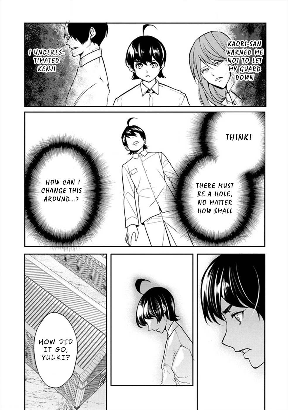 Human Ranch Chapter 20 - HolyManga.Net