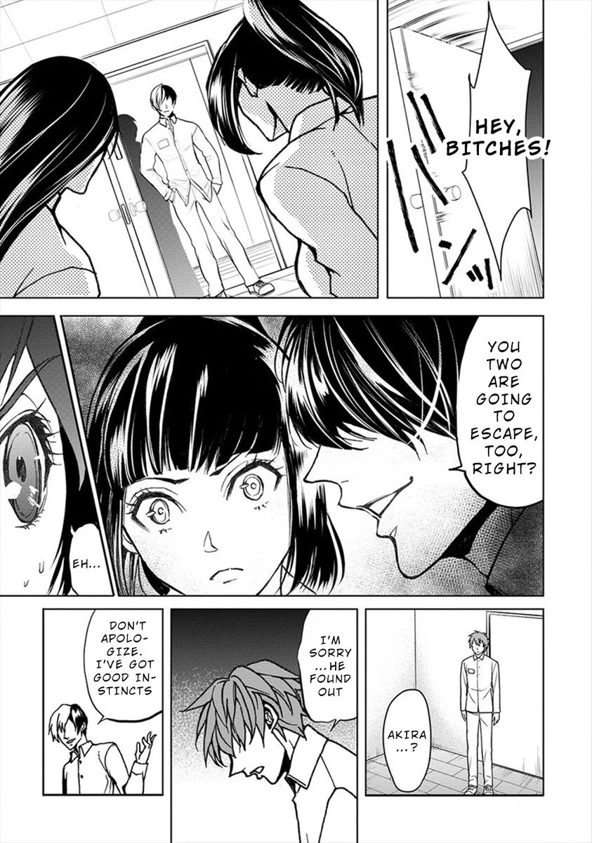 Human Ranch Chapter 21 - HolyManga.Net