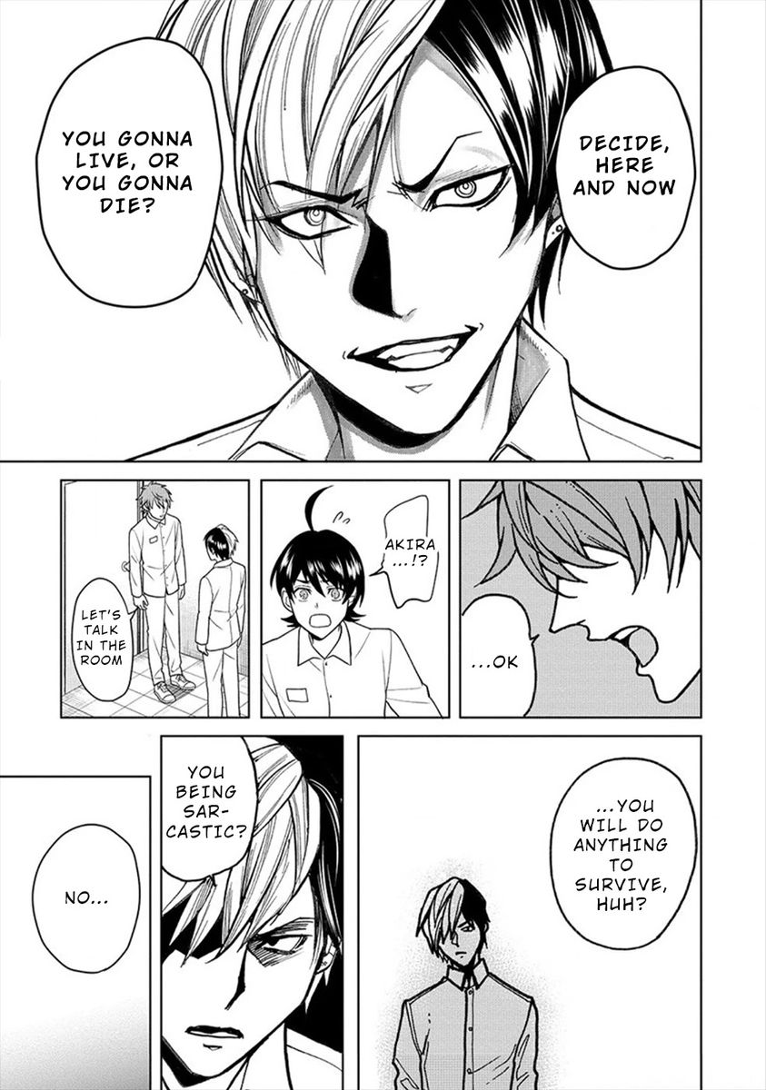 Human Ranch Chapter 21 - HolyManga.Net